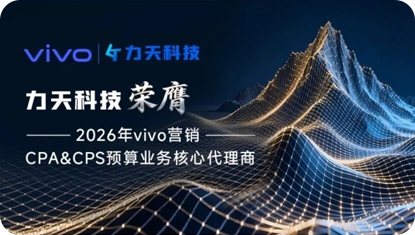kiwi首页-公司动态-具体图例