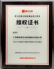 kiwi轮播图