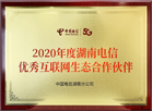 kiwi轮播图