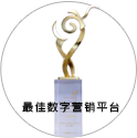 关于kiwi企业荣耀