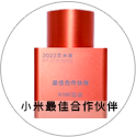 关于kiwi企业荣耀