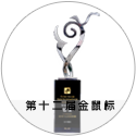 关于kiwi企业荣耀