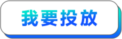 联系我们