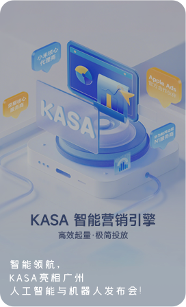 kiwi首页公司动态