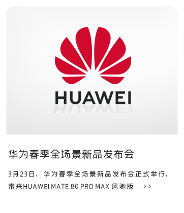 kiwi公司动态